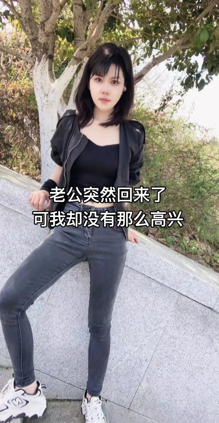 老公外地打工突然回来了，可我却没有那么高兴，我已经习惯了一个人既当妈妈...