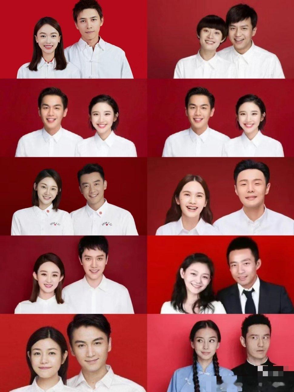 总共没几对离婚三四对，有点不吉利啊 ​​​