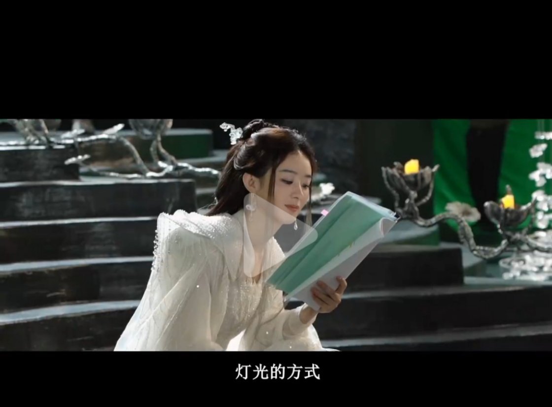 美哭了不止一套 