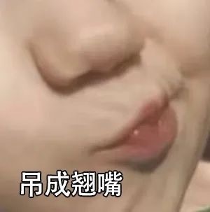 心恋嘿嘿心恋嘿嘿心恋嘿嘿～一看刘涛跳男步，我就走不动道～ 