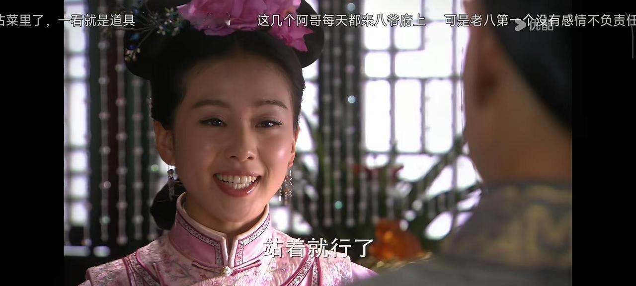 我记得当年这剧很火，怎么现在再看剧情尴尬的我能脚丫子都扣出二亩地来步步惊心 步步