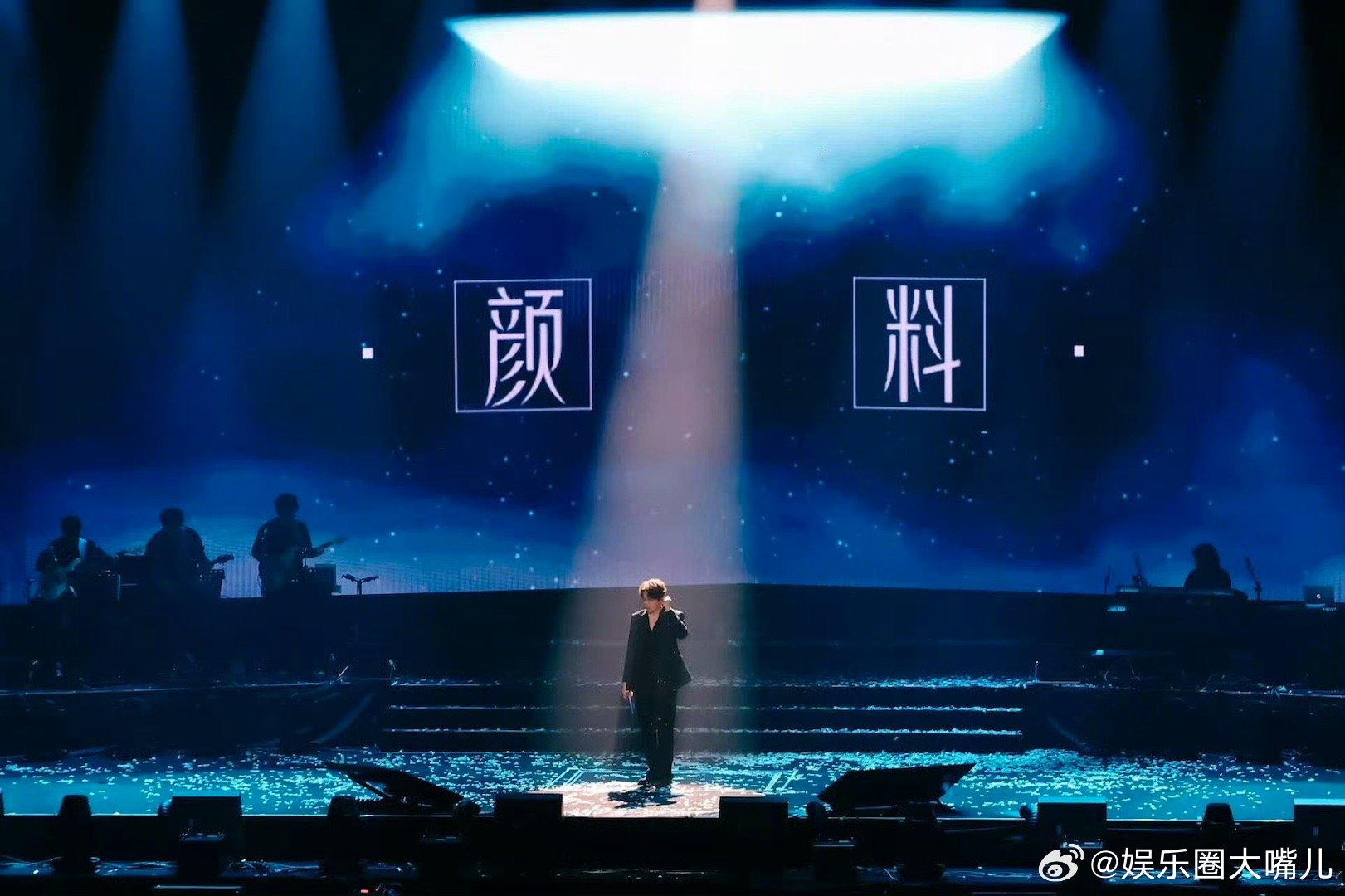 颜人中巡演三站预售秒罄 谁看了不说句颜人中厉害？佛山、苏州、沈阳三站，预售刚开就