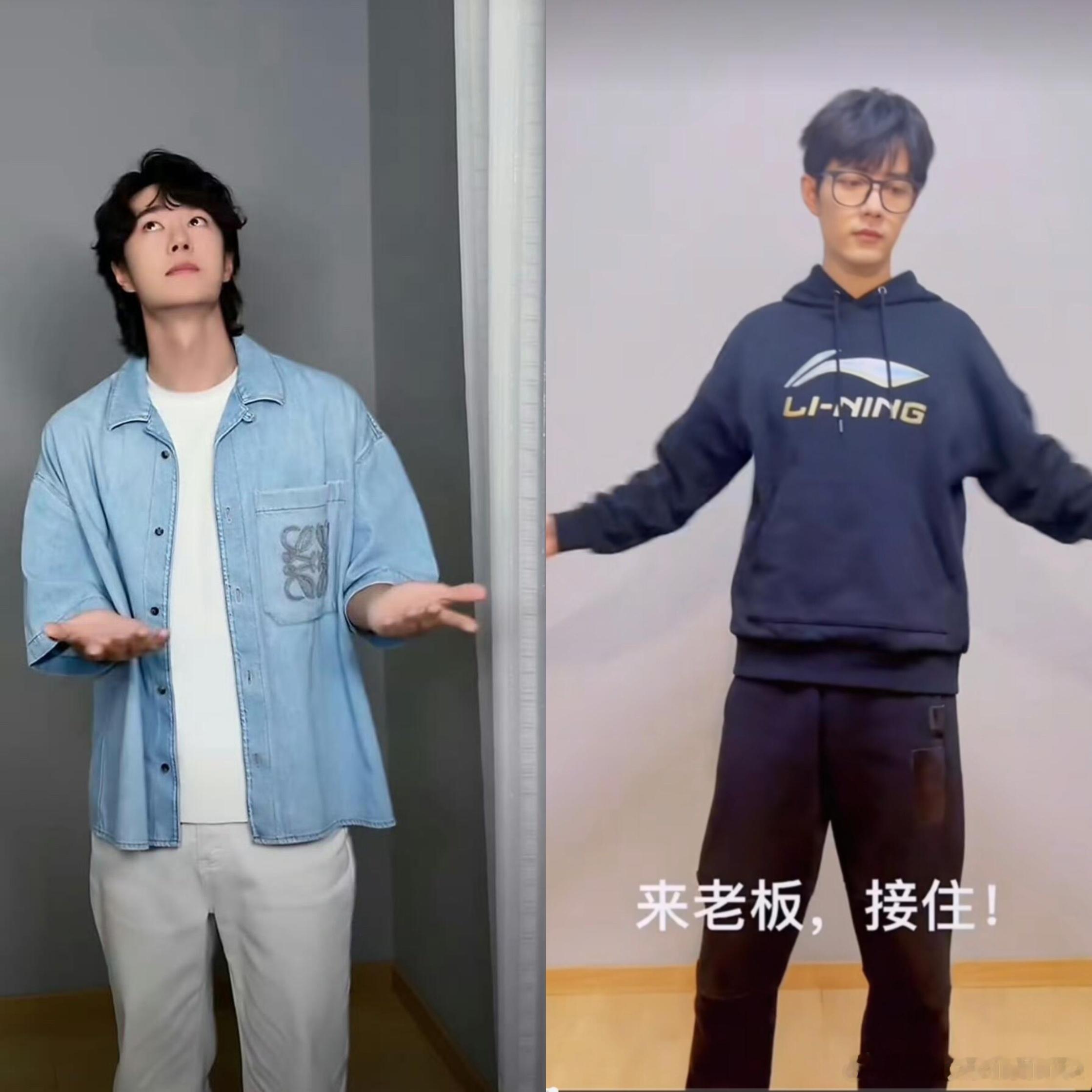 再多点把家拼出来了 
