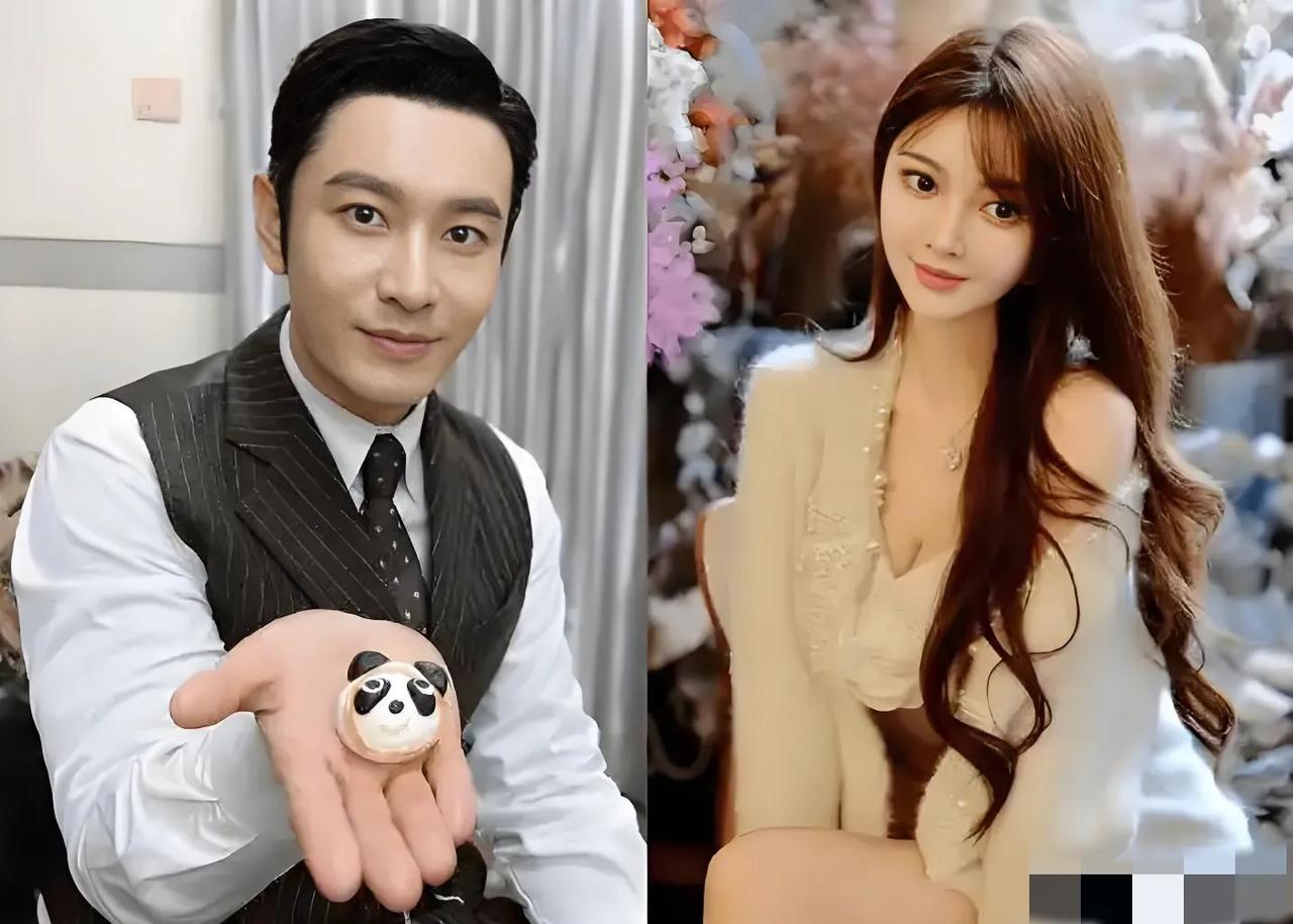 黄晓明今年是流年不利。
还是时运不佳？
只不过是谈了个女朋友。
不但被笑了两个多