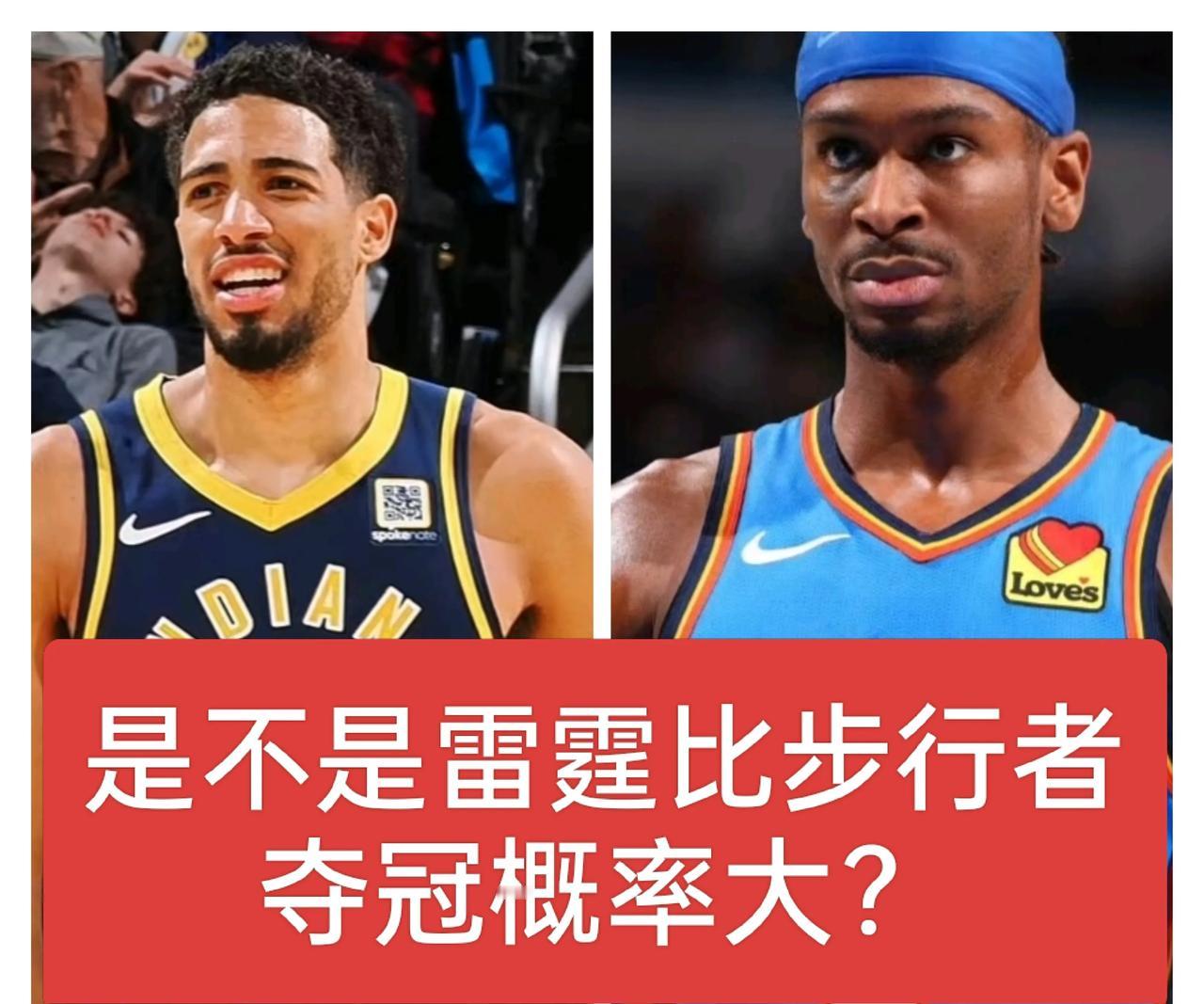 总共多出了23个罚球！总决赛中雷霆的罚球数与步行者的罚球数相差无几。
G1雷霆罚