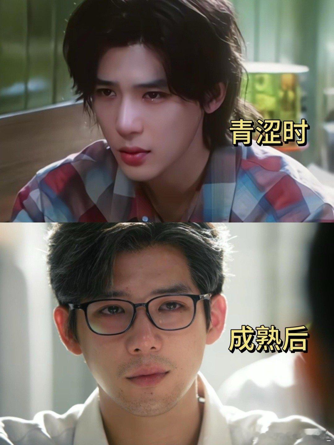 破碎感这条赛道竟然让老王哥闯进来了谁懂啊！！！😭 王安宇在《值得爱》里的哭戏真