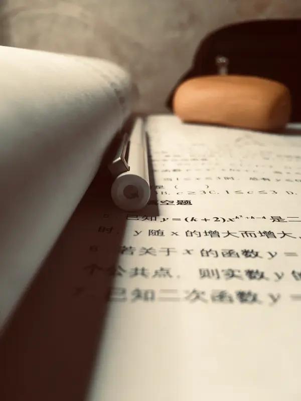 让你感到最难的事