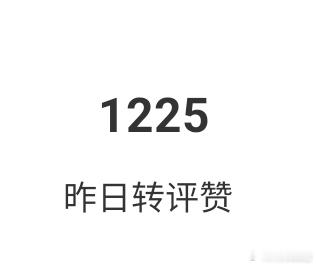 zzp很美好 