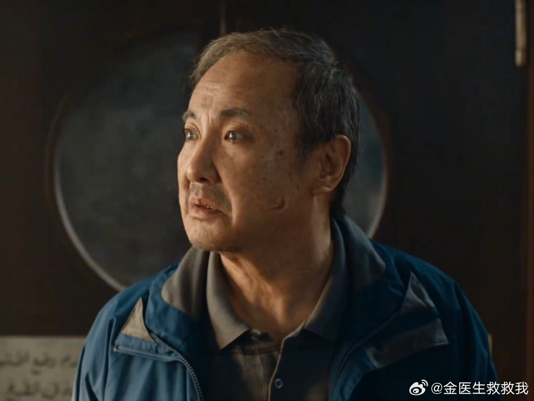 看完龙餐馆更理解海报的含义了后劲真的太大，观影前看不懂的海报设计，结局老扎对着徐