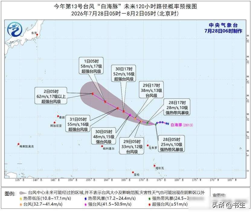 海南雷雨下个不停，台风还在万里之外，这天气到底咋回事

今天早上看天气预报，台风