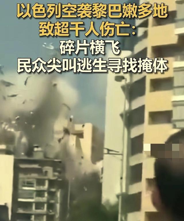 以色列把伊朗骗了！先和伊朗谈判停火，立马就公然违背协议，打击黎巴嫩，一天就导致上