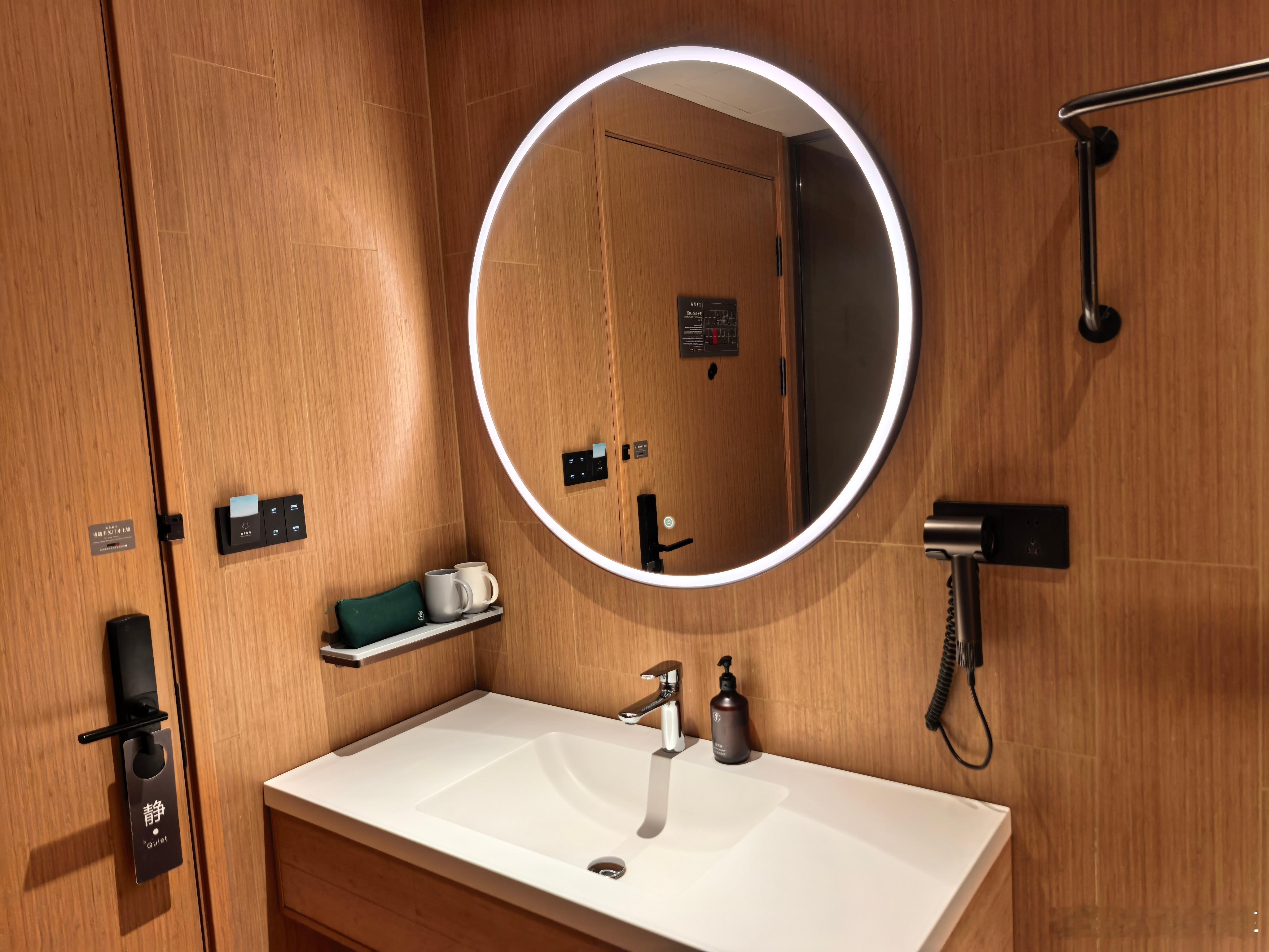 晚安，睡觉啦 ！明天起早 赶山东大集 临沂·费县