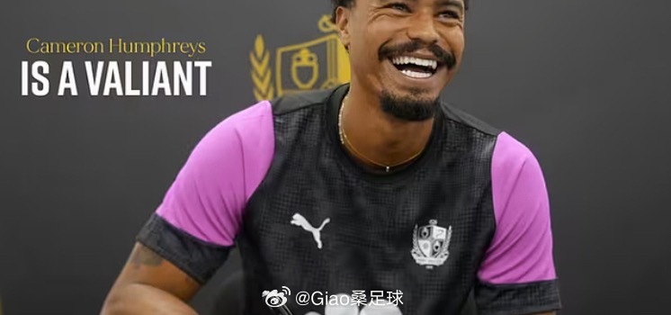 搬运足球情报，给足球爱好者们提供帮助唐卡斯特流浪VS维尔港1维尔港目前的阵容也算