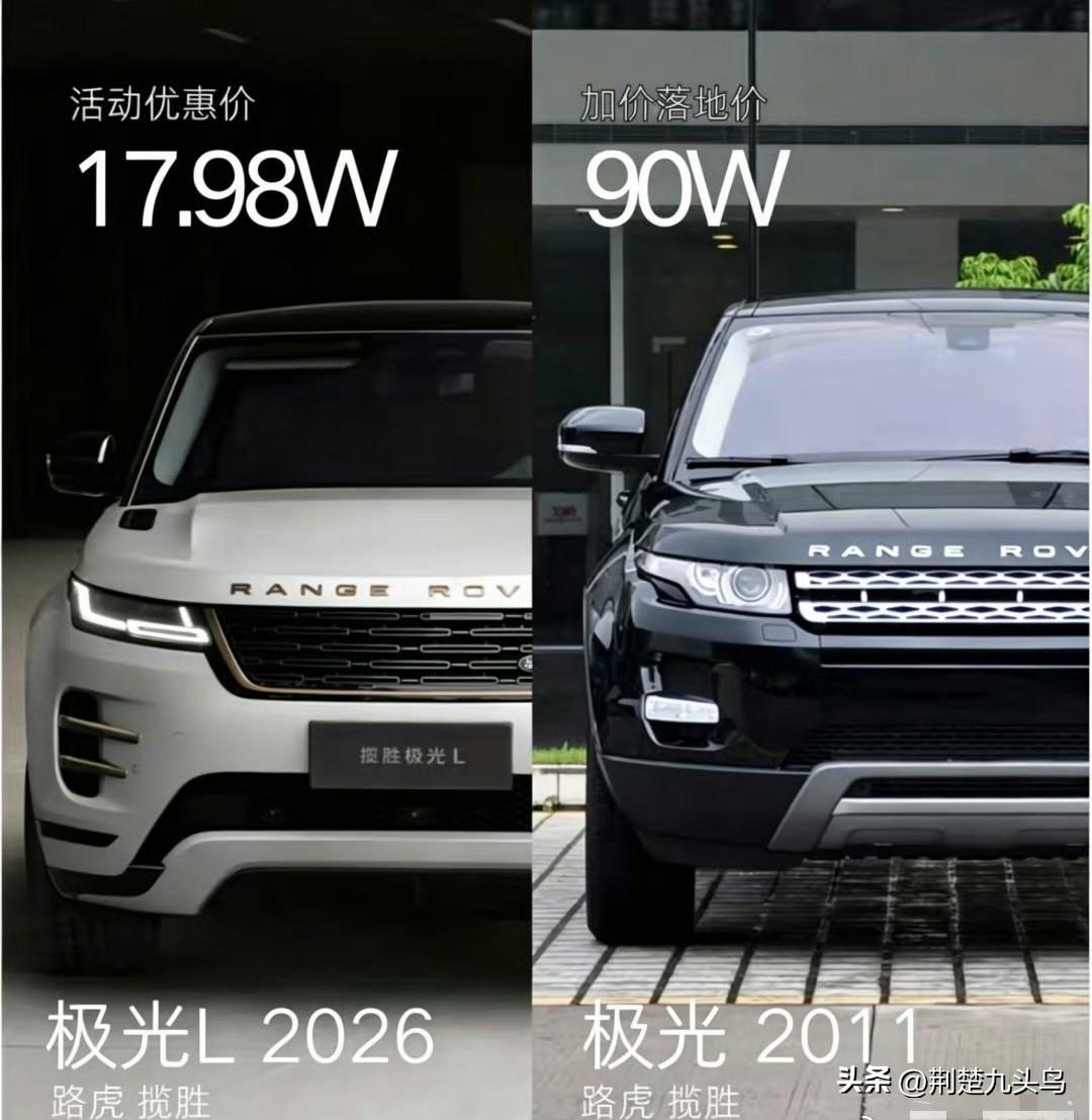 极光：不赚钱，就想交个朋友。 ​