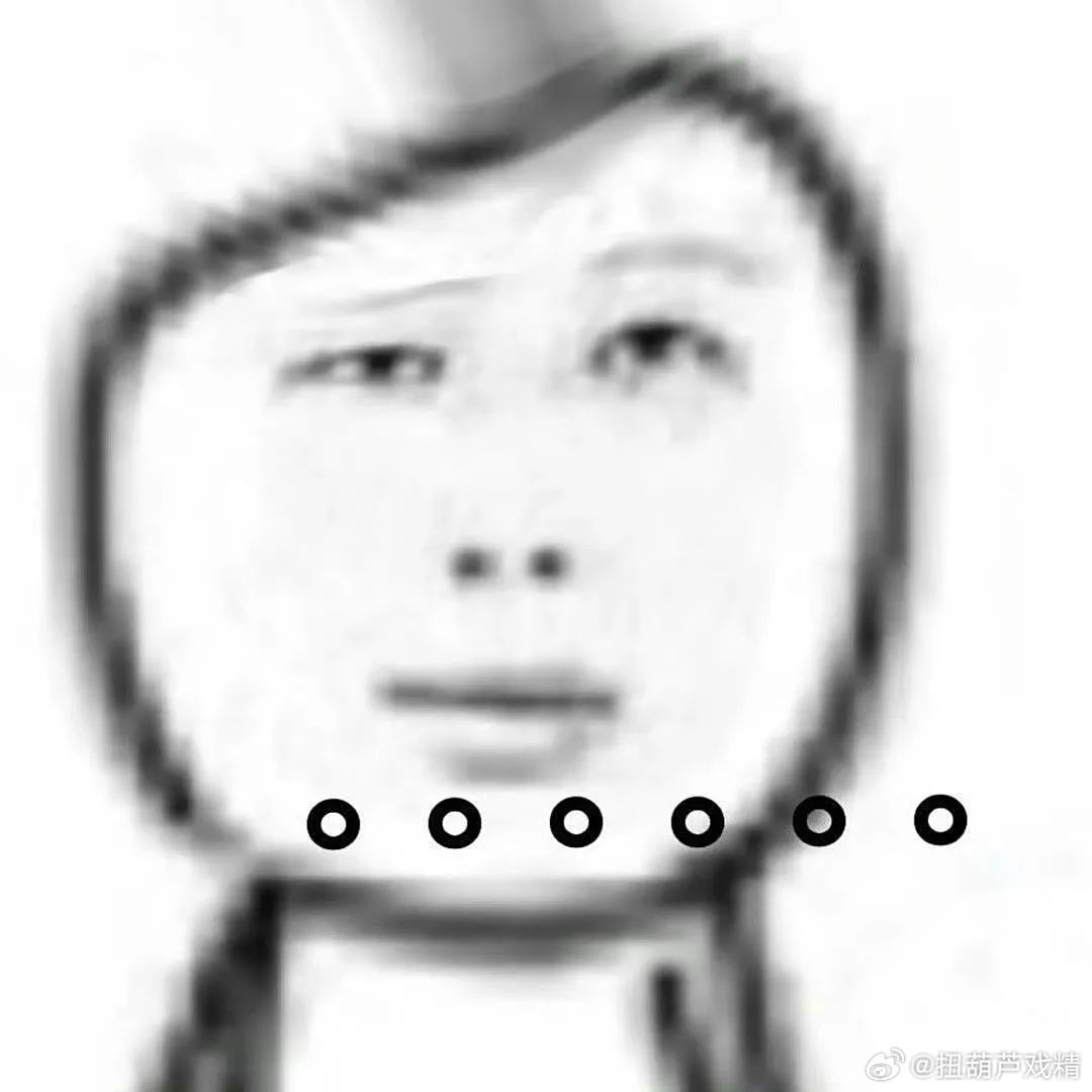 曝杨晓培将参加浪姐啥啥？？？？？？ 