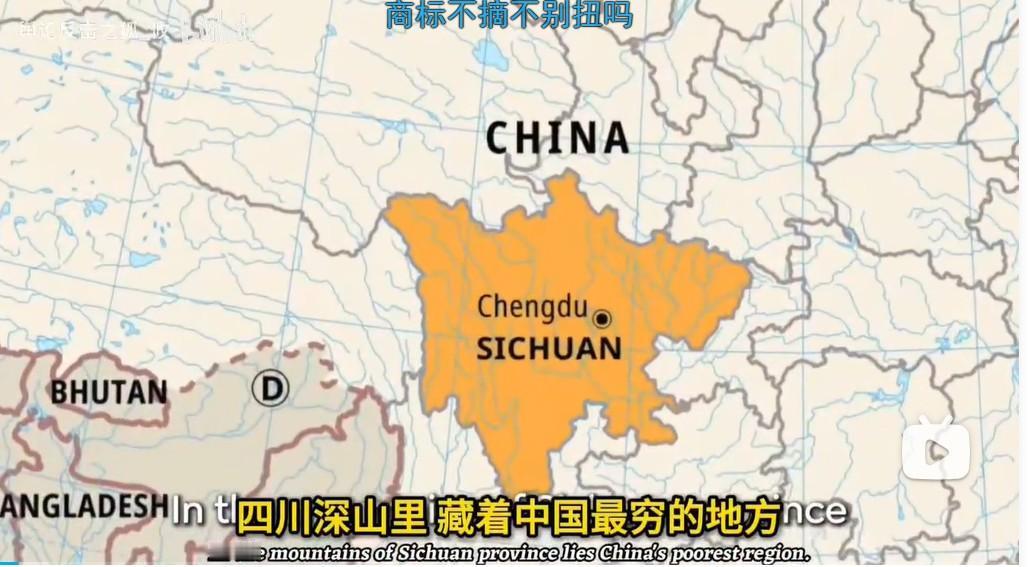 美国博主探访中国最"穷"乡村，被中国小孩问美国人真的吃人吗？
这位美国博主来探访