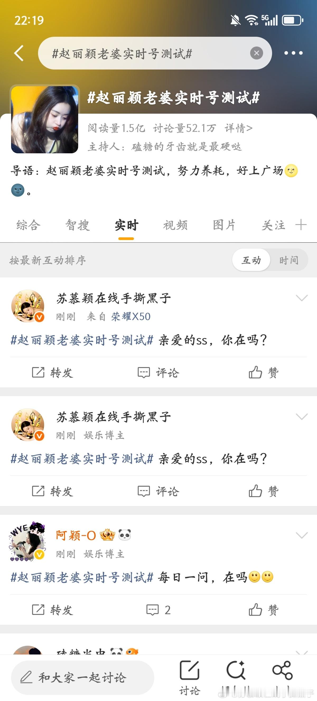 念念不忘，必有回响。我的ss你终于回应我了。 