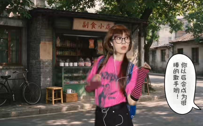 郁可唯时隔9年生日会VCR是宝宝 谁能想到郁可唯生日会这支VCR，抽象宝宝拉开岁