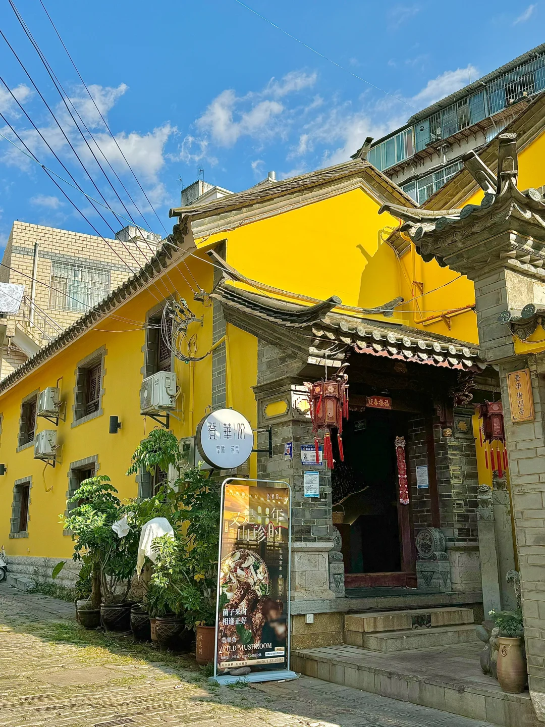 昆明！接待外省朋友我会选这里！！！
