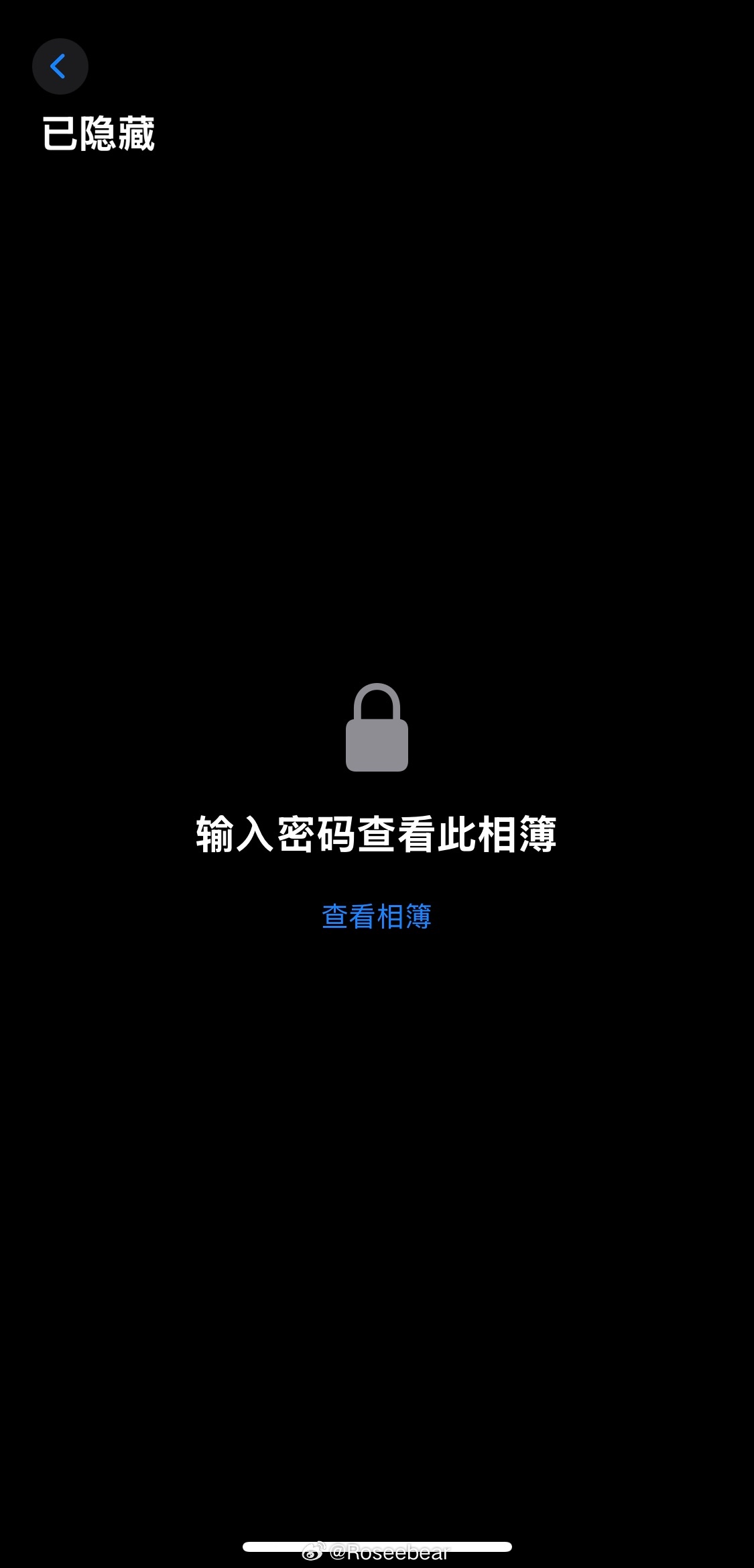 我有一本不敢打开的相册 