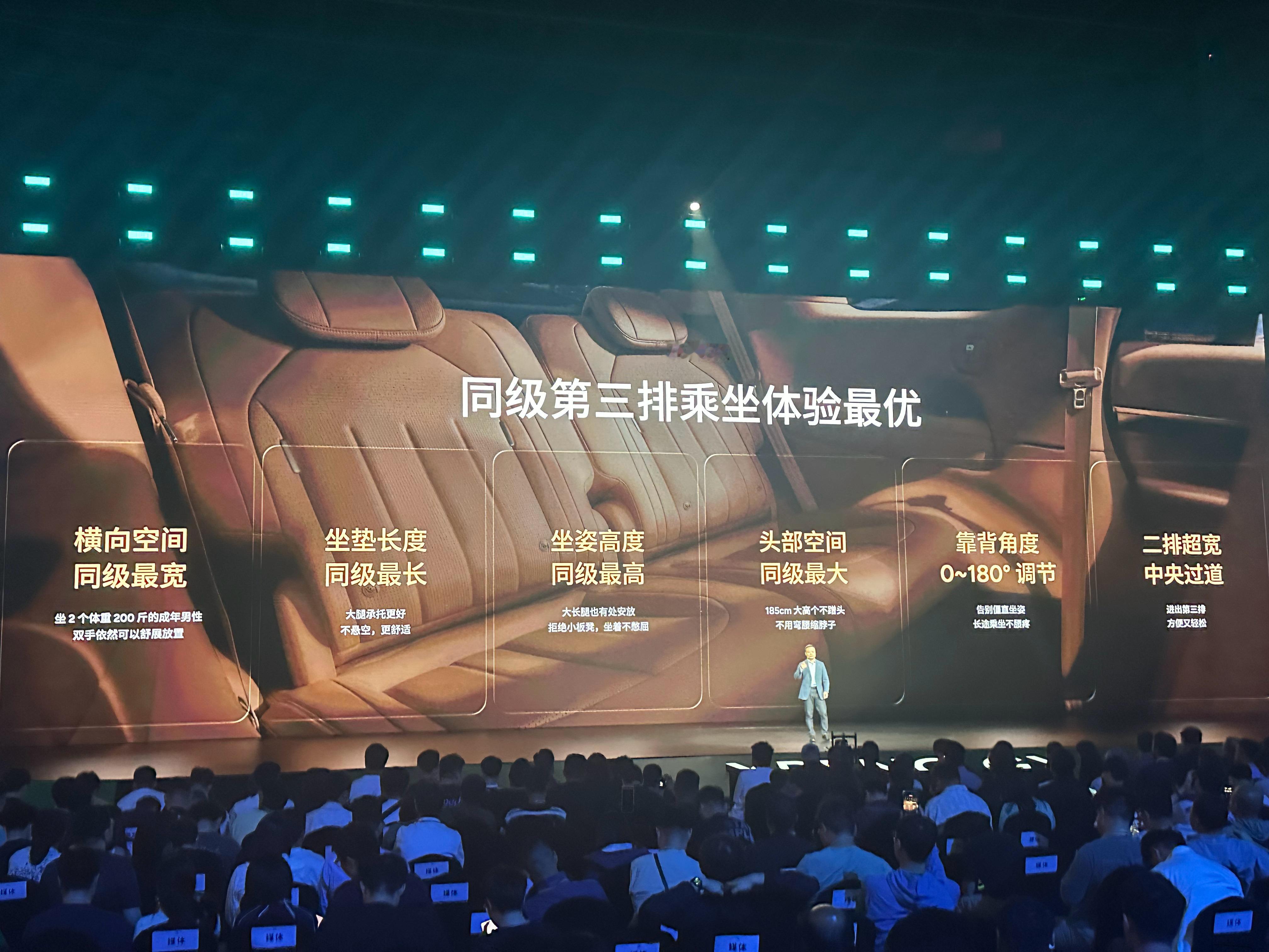 上一条仔仔细细说了配置，但我还想说小鹏GX这个价格，是真的让我没想到。预售的时候