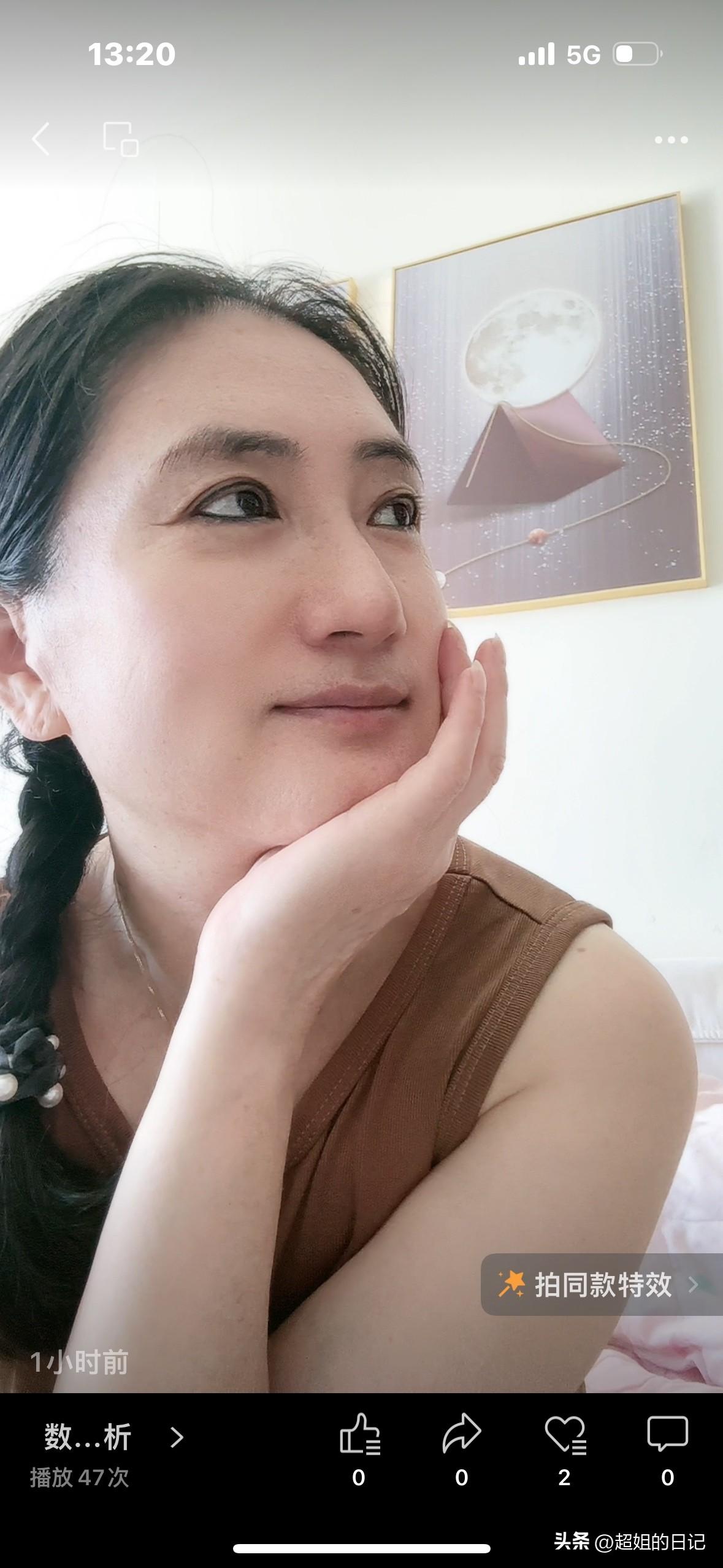 因为照顾父母，让我突然有一种想法，我不希望我的儿子，做传统意义上的孝子！

我的
