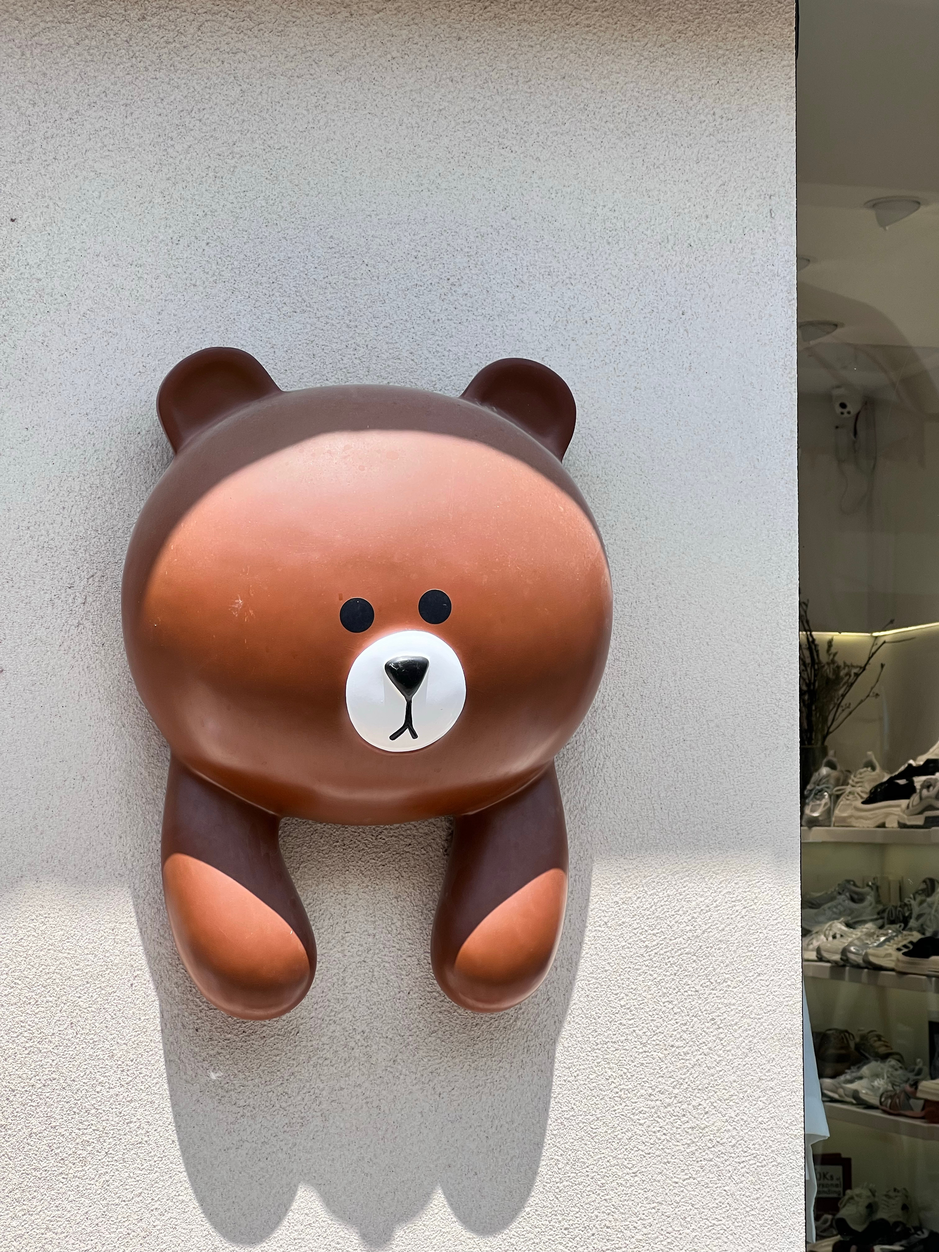 可能会迟到，但一定不会缺席！冲就完啦🤣小梦狂宠粉丝车轮上的小梦的红包 ​​​