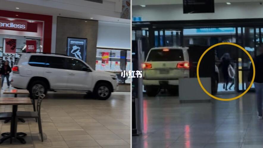 又出事！墨尔本一男子驾被盗车横穿购物中心