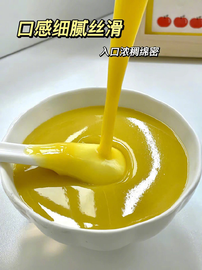这个南瓜板栗豆浆真的很好喝天天喝都不够。我的宝藏食谱