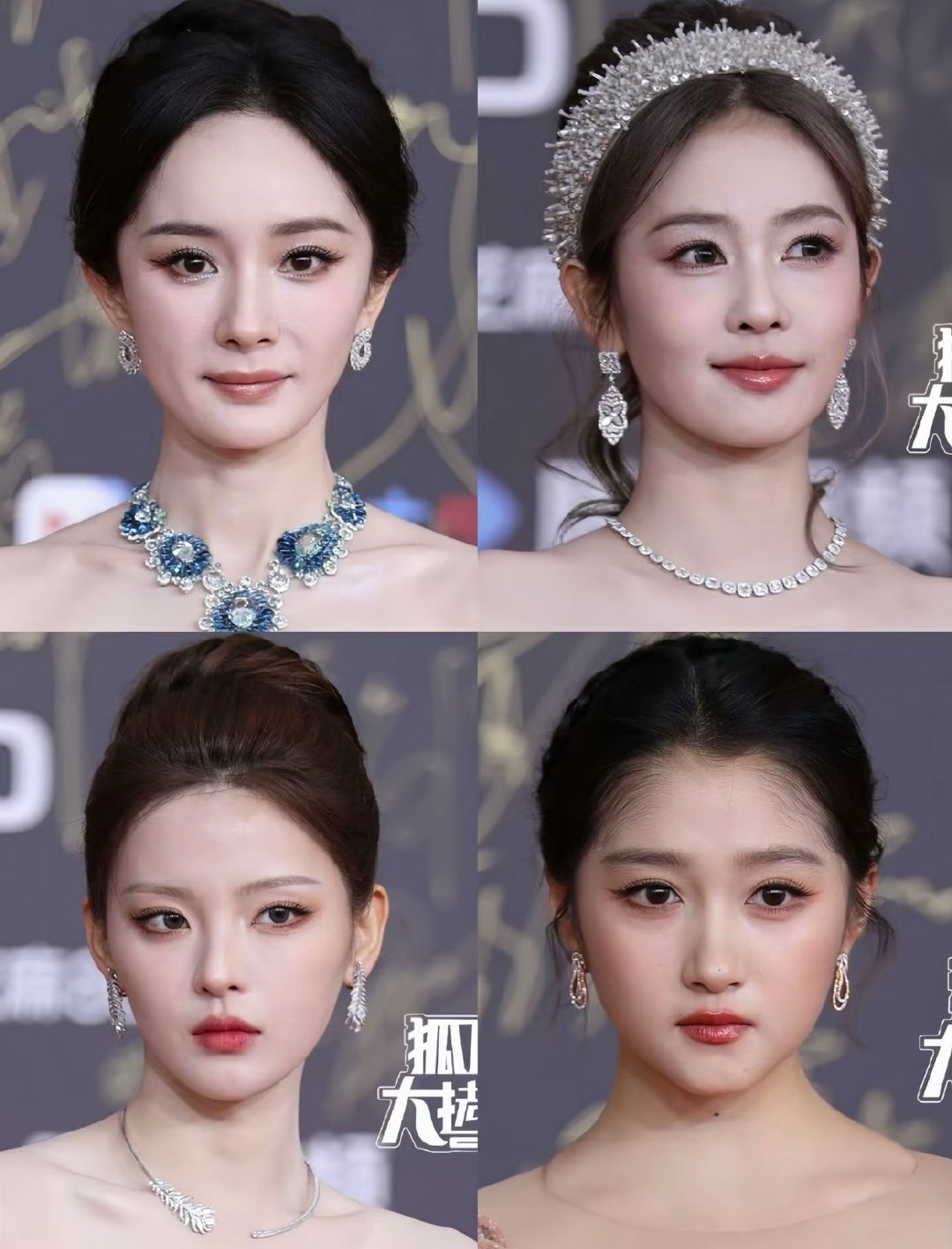 微博视界大会四位女明星怼脸拍整体状态都很不错。杨幂，运筹帷幄、从容不迫的职业笑容