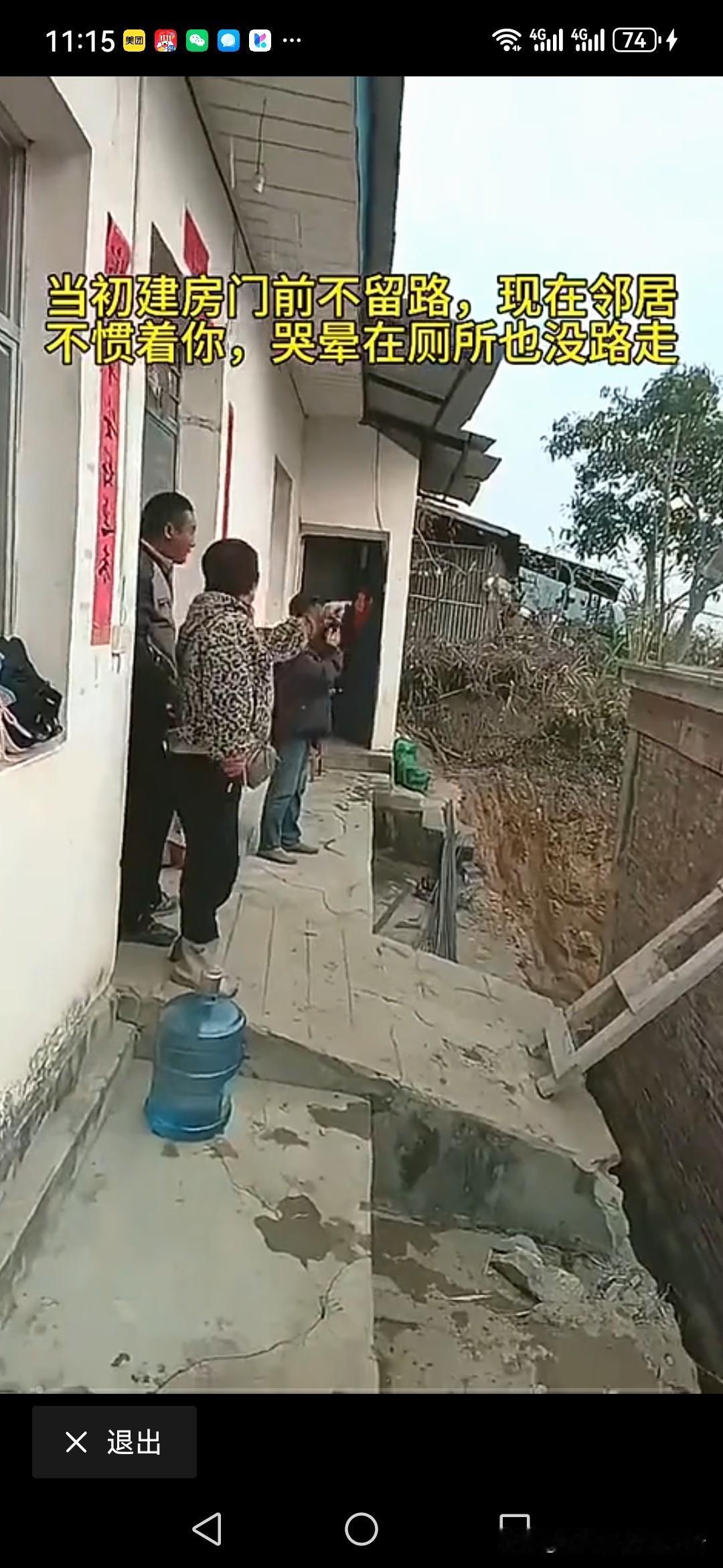 自作自受，有果有因[祈祷]