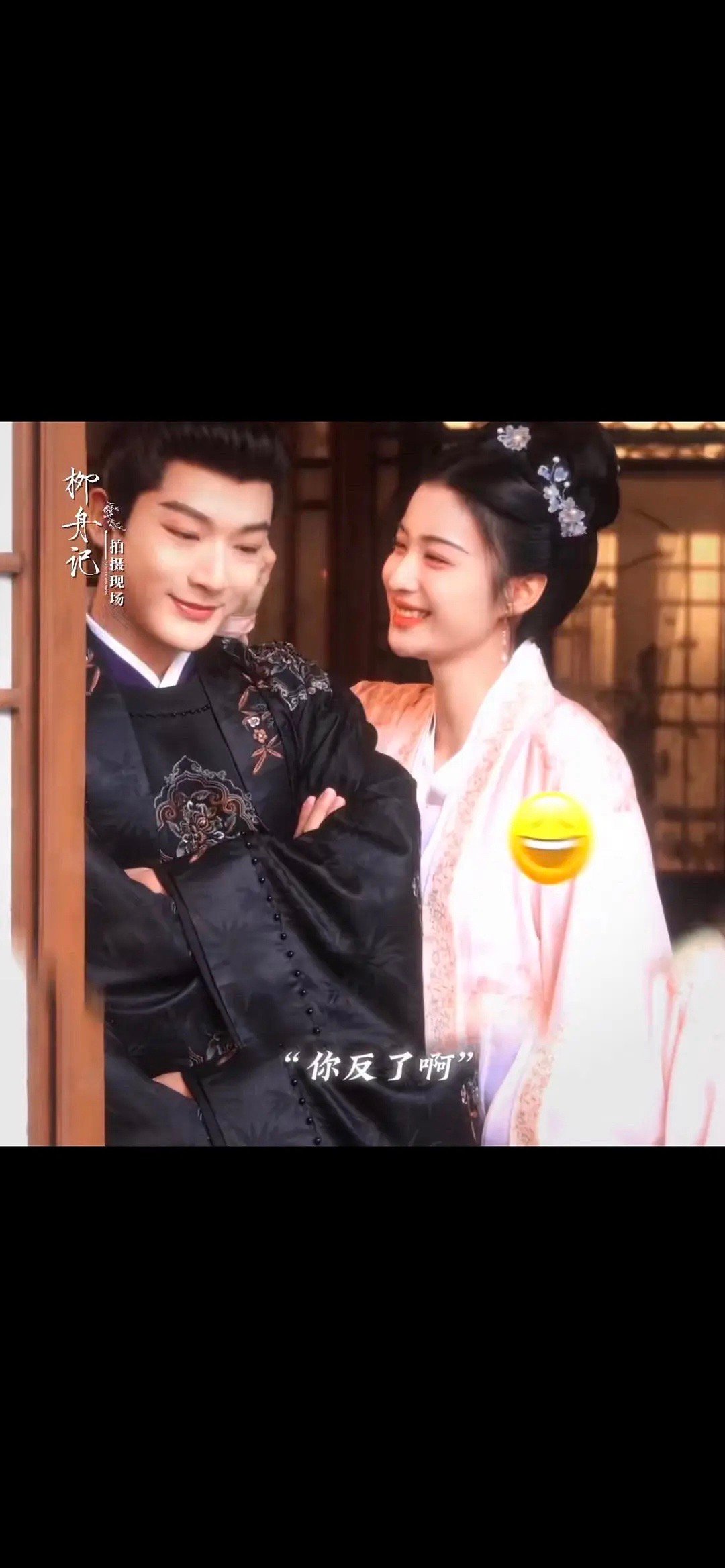 按理说王楚然和张晚意应该爆啊 ​​​