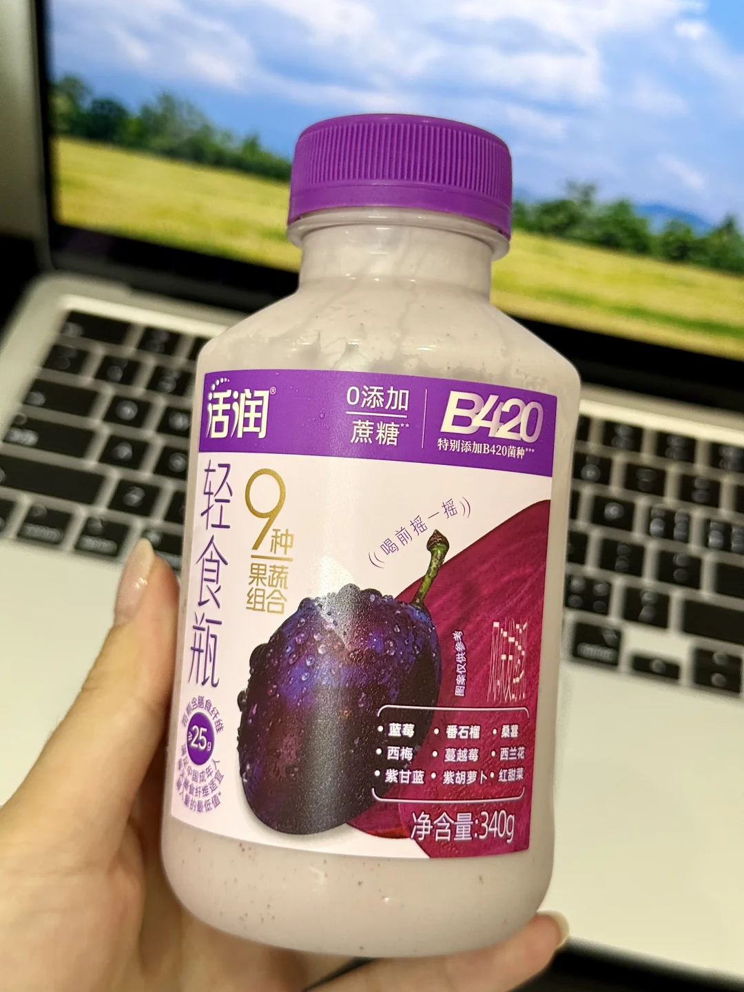 成都！我心中酸奶top1（有更好吃的删！！！