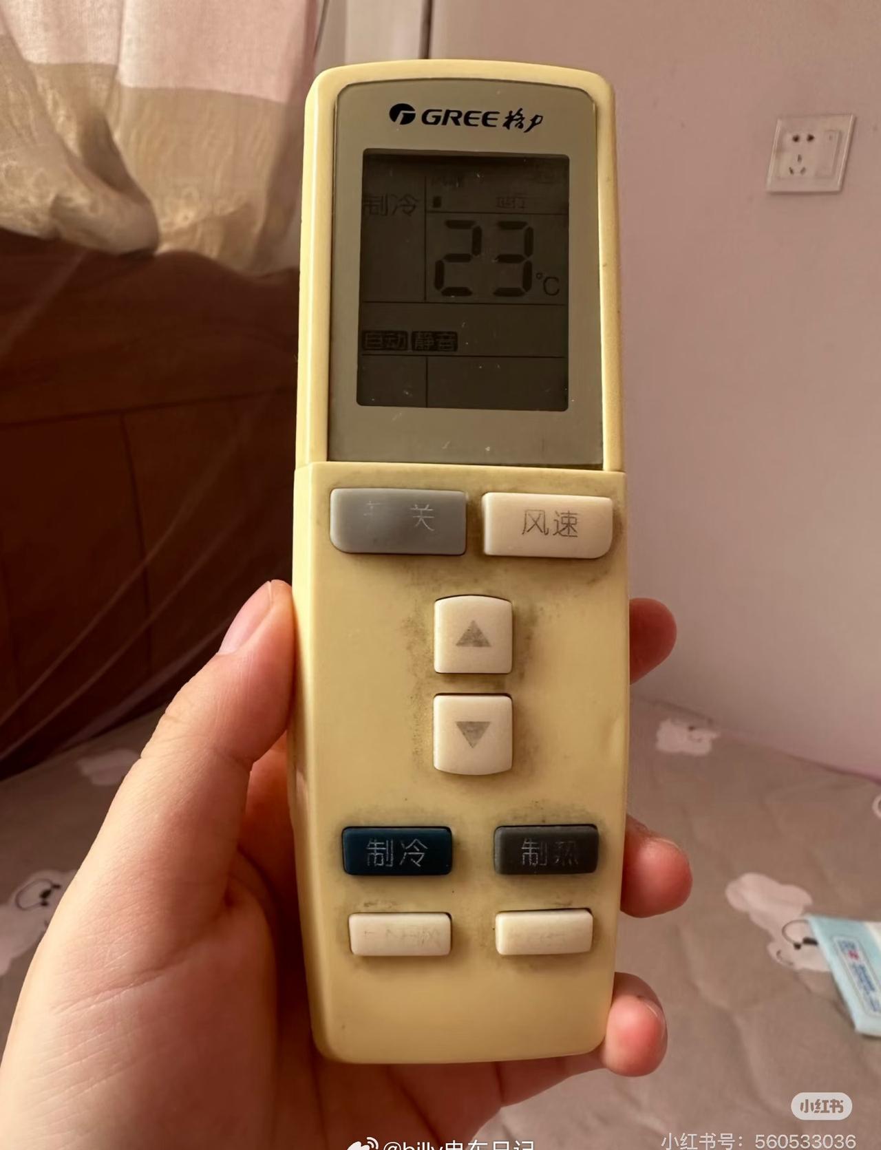 到底是什么设计师设计的这玩意[允悲]
用了十年，忽然发现下面居然还有一层[思考]