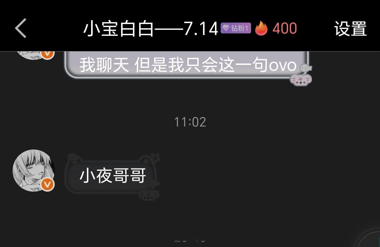 卡卡卡卡卡卡卡卡卡卡卡卡卡点！400days