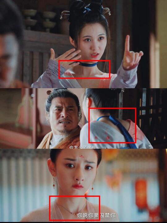 这个细节太妙了！