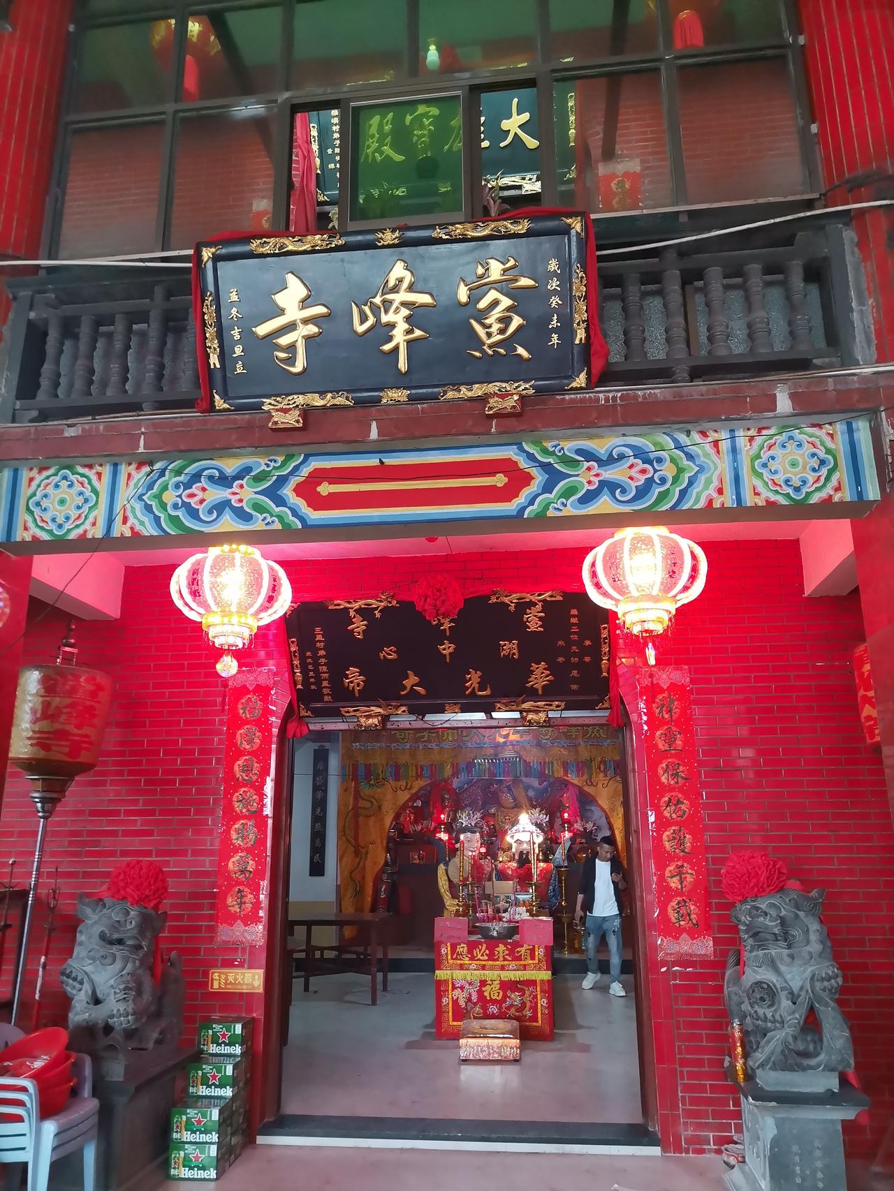 闽剧选段《女加冠》曲音🎶🎵（上酒楼）闽剧群星，长乐戏讯丙午马🐴年农历二月廿