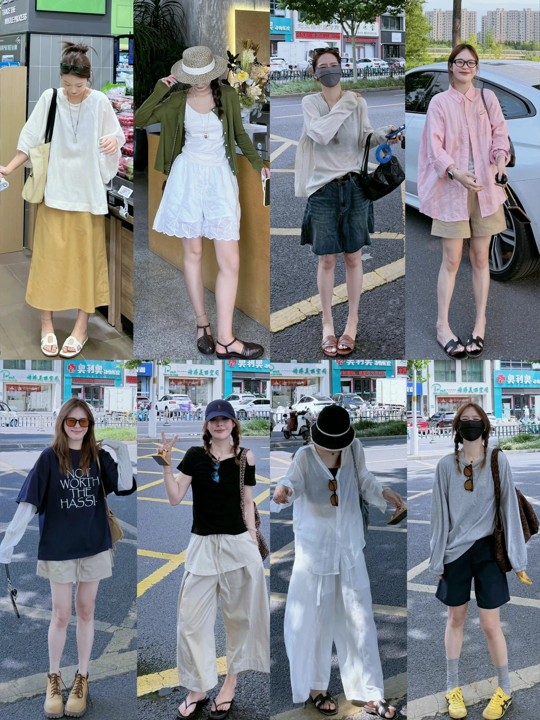 越热越喜欢长期主义的休闲穿搭｜12套