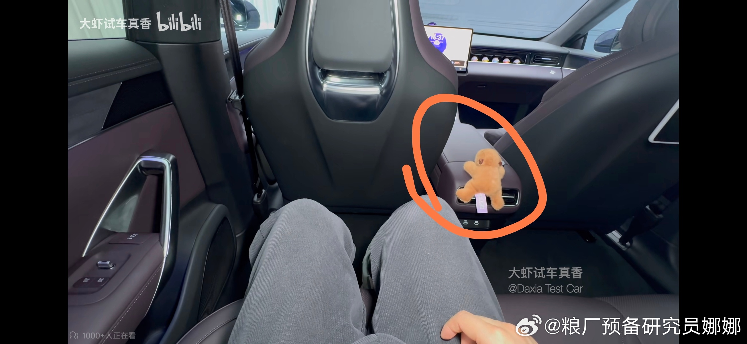 能抄的都抄了我能理解磁吸玩偶我也能理解但是能不能把磁吸玩偶做的稍微好看一点点，求