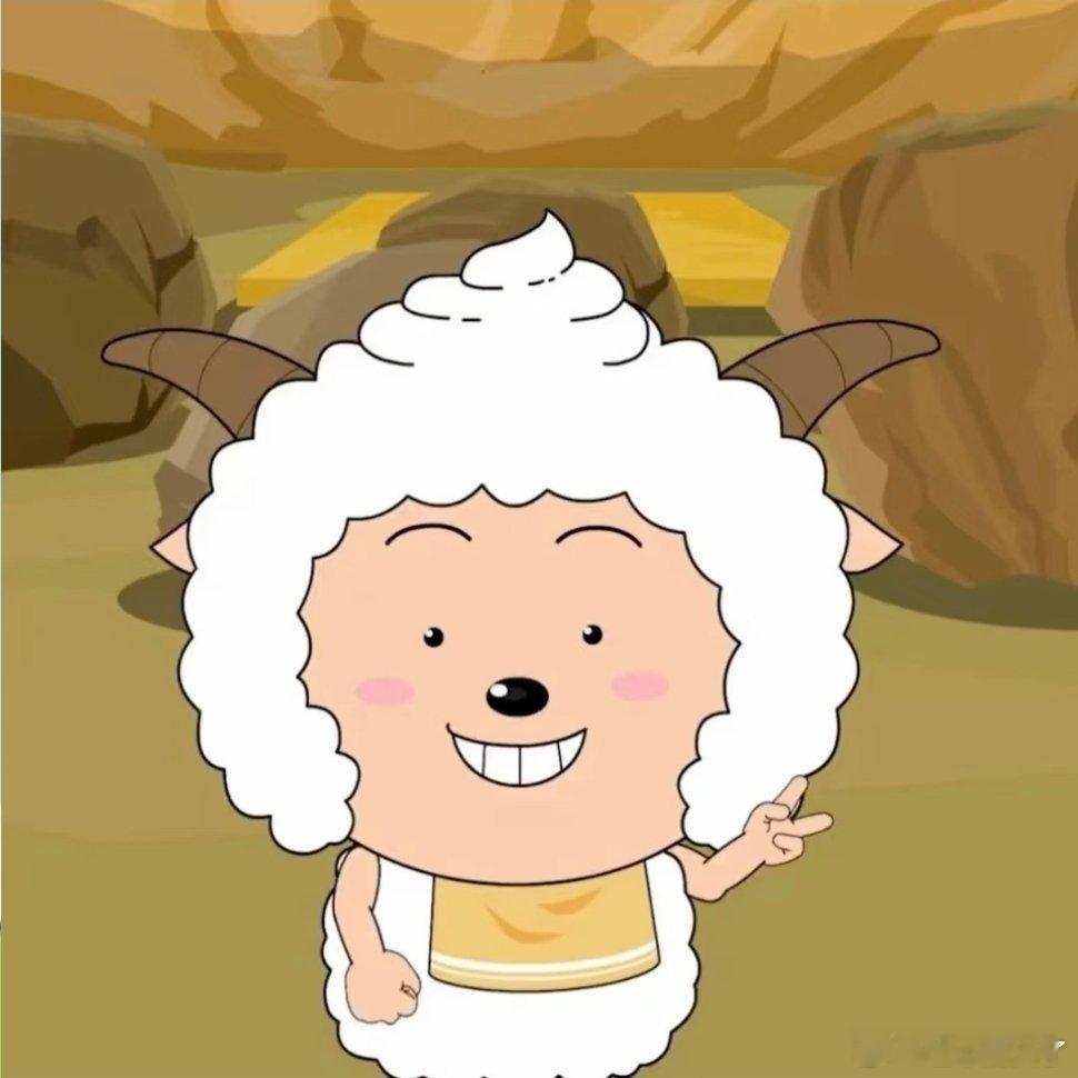 懒羊羊头像。一人安利一部动漫动漫点评团