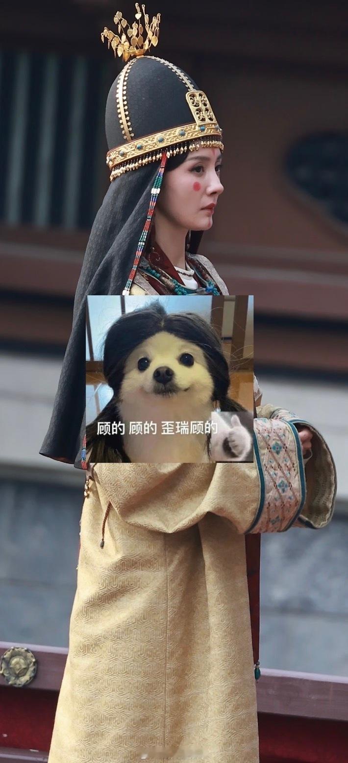 杨幂冯湮儿北魏复原妆杨幂江山大同红脸蛋路透 第一次在内娱看到如此还原的妆容 