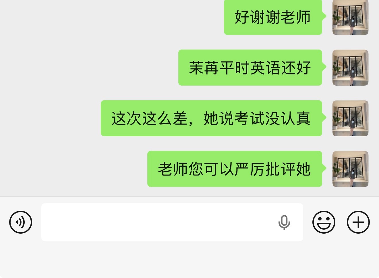 昨天还说熬过了最艰难带娃时期，熬过嗷嗷待哺的年纪，熬夜喂奶，屎尿屁年纪。希希回来