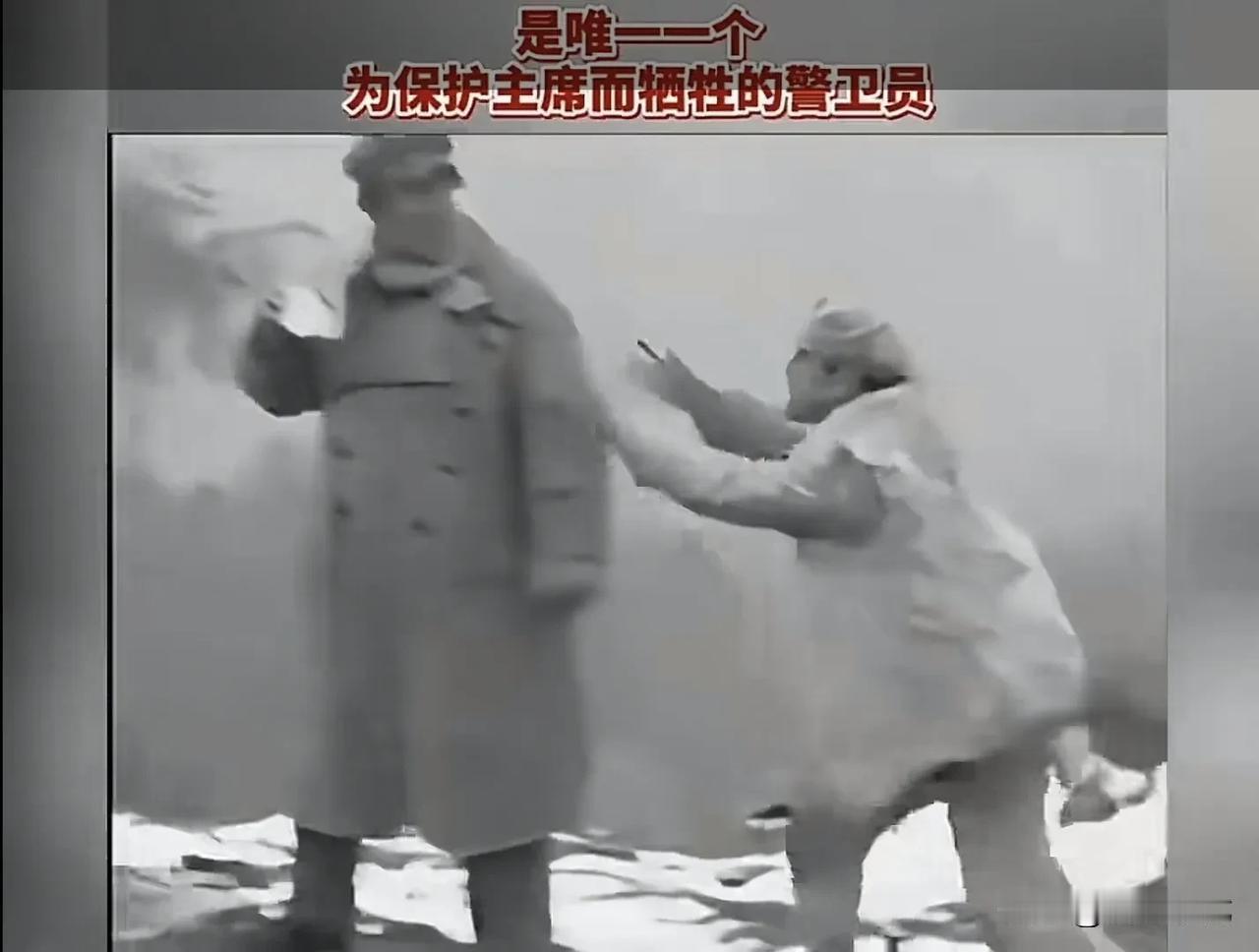 他救的擎天柱！
他救的是指南针！！
他救的是中华民族的希望！！！
没有他，中华民