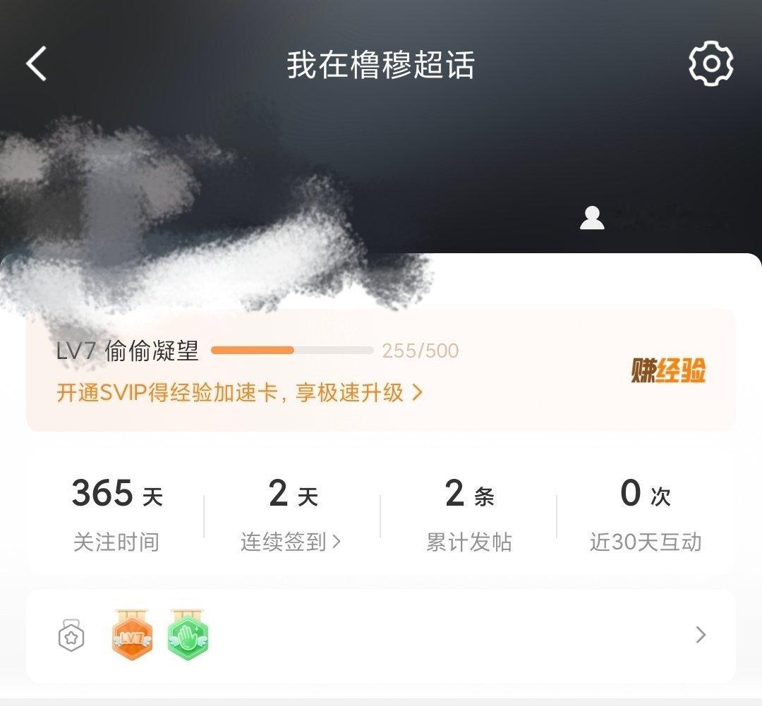 坤橹穆儿一周年快乐老爸爸老妈妈出来啃嘴子给我看 