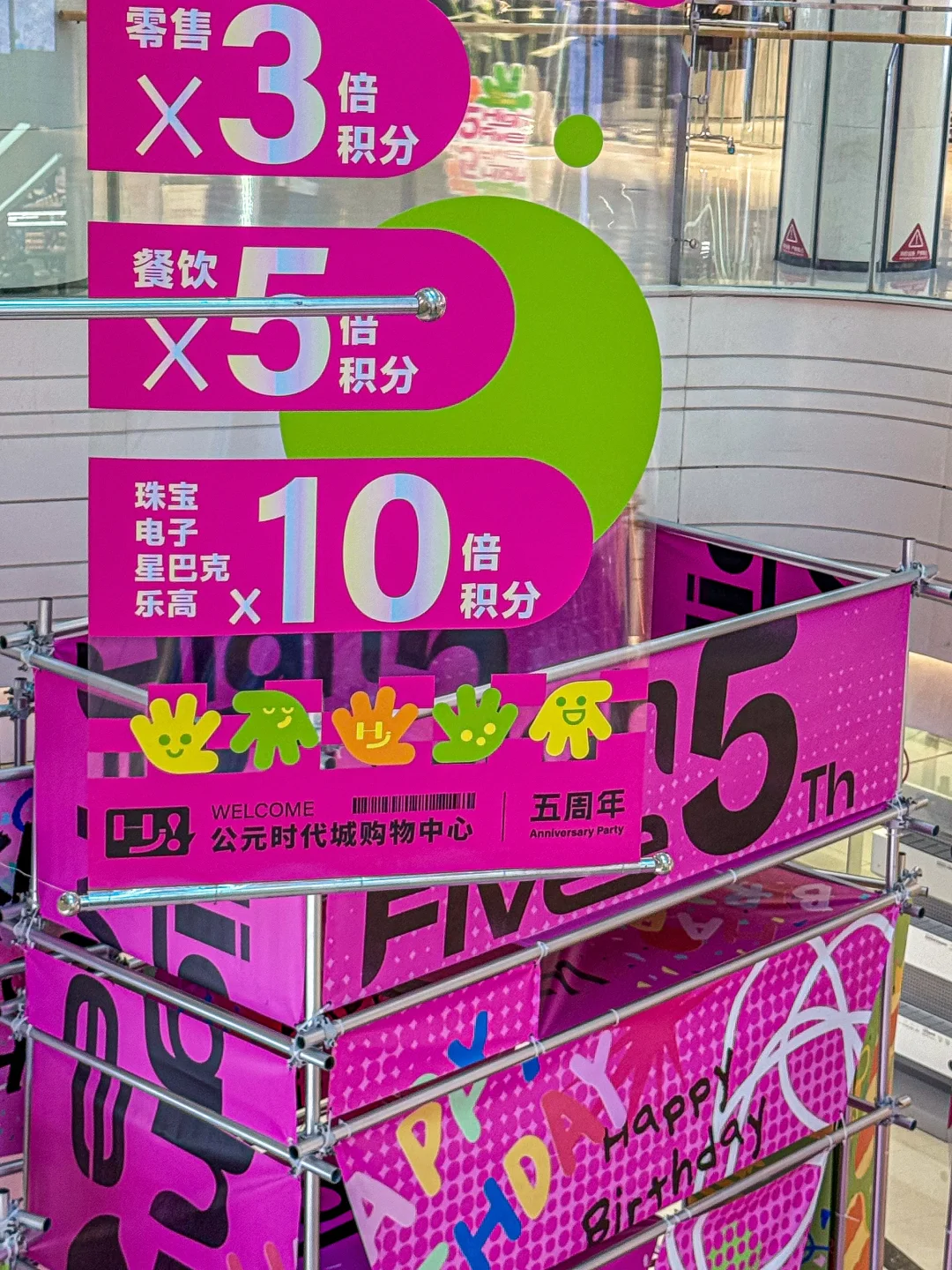 太原！果然大城市！就是不一样！！