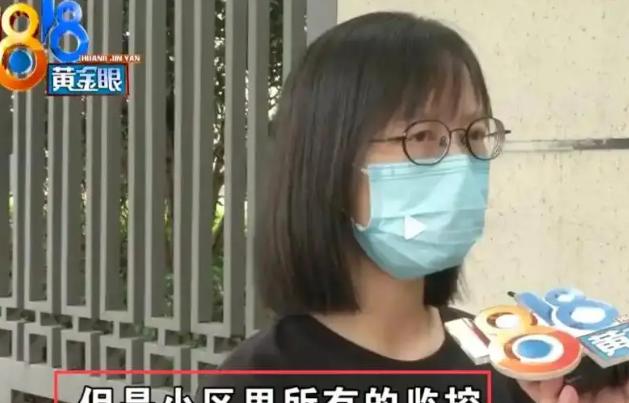 “到底谁吃相难看？”杭州一位女士专程在西藏那曲帮客户代购一斤虫草，成交价格12.