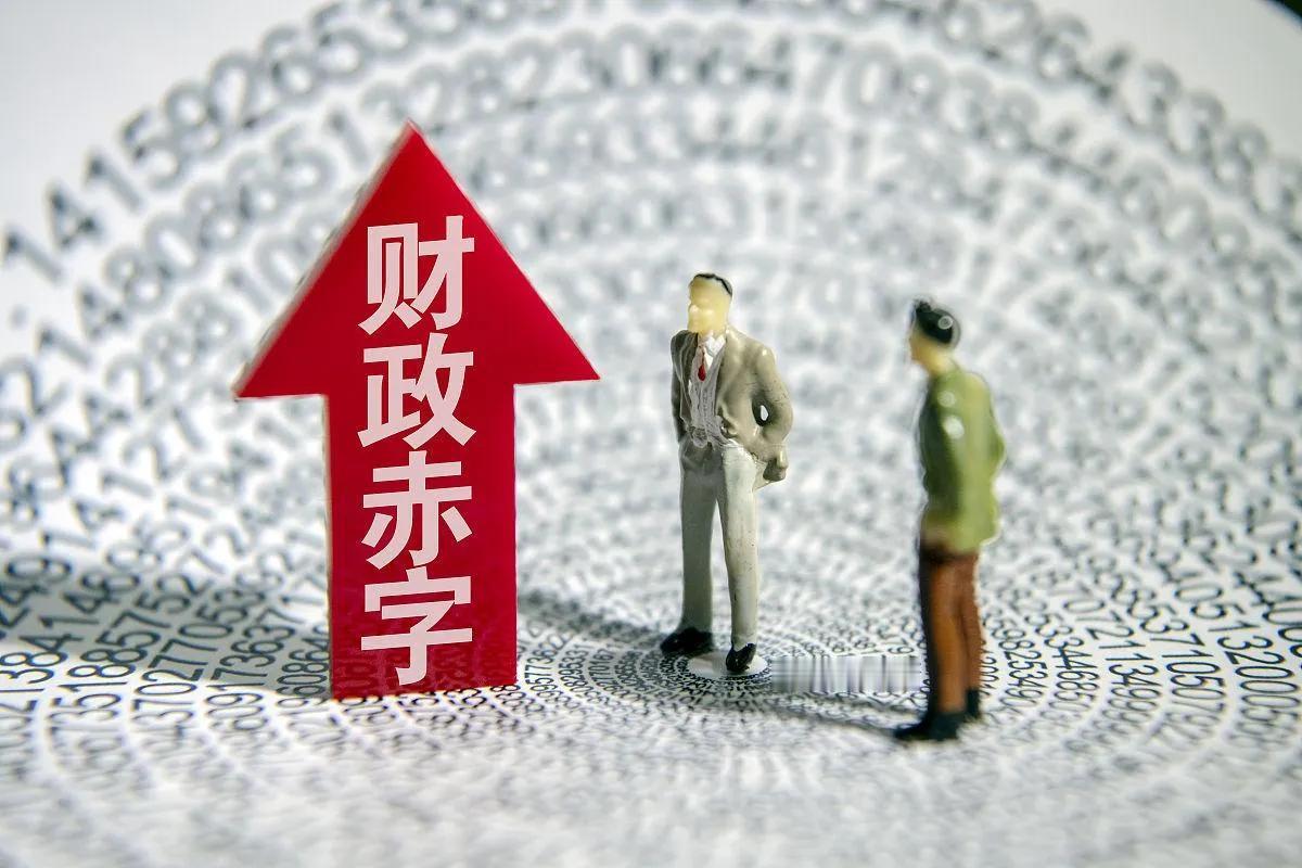 中央按下启动内需开始键
        2月23日，中央财经委员会第四次会议上，