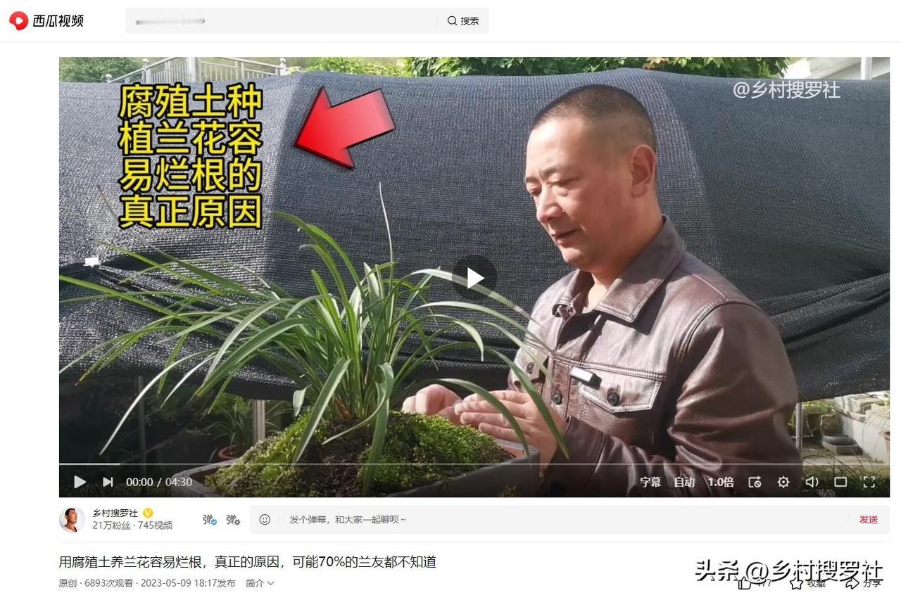 那么，在腐殖土植料出现活性降低时，我们能不能通过简单的操作，让它的活性重新提高呢