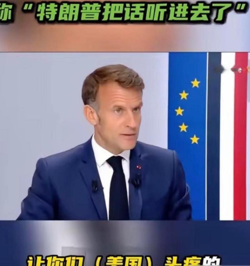 果然被我猜中了！我们最大的麻烦不是日本、也不是美国。而是一直把手伸到关键缝里的法