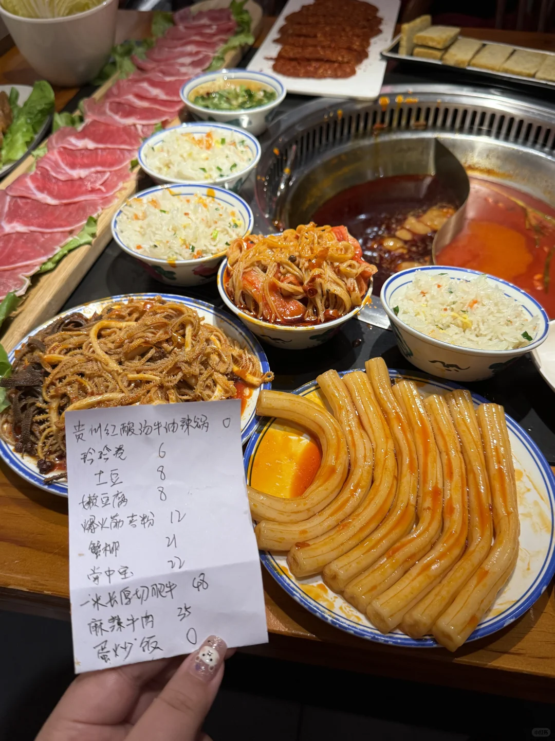 乌啦啦，我劝你再回郑州吃一次！！！